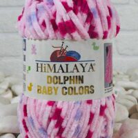 דולפין בייבי קולורס של הימליה – DOLPHİN BABY COLORS