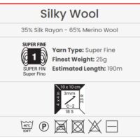 ⁦סילקי וול - Silky Wool⁩ – תמונה ⁦2⁩
