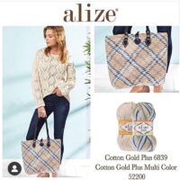 ⁦כותון גולד חוט מתחלף לילדים - Cotton Gold Plus Multi⁩ – תמונה ⁦4⁩