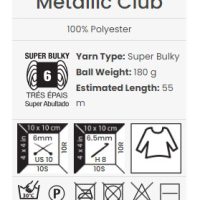 ⁦חוט סריגה מטאליק קלאב - METALIC CLUB⁩ – תמונה ⁦4⁩
