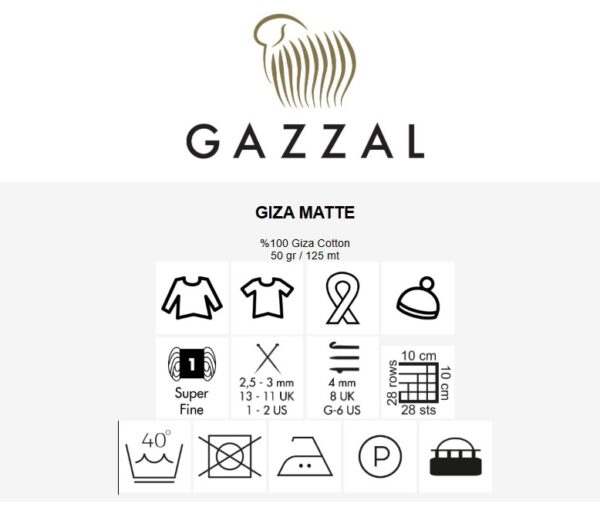 ⁦גיזה - חוט כותנה של גאזל - GIZA MATE BY GAZZAL⁩ – תמונה ⁦2⁩